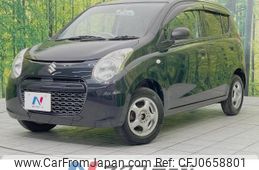 suzuki alto 2012 -SUZUKI--Alto DBA-HA25S--HA25S-865464---SUZUKI--Alto DBA-HA25S--HA25S-865464-