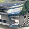 toyota voxy 2015 -TOYOTA--Voxy DBA-ZRR80W--ZRR80-0177609---TOYOTA--Voxy DBA-ZRR80W--ZRR80-0177609- image 16