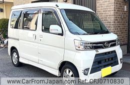 daihatsu atrai-wagon 2018 quick_quick_ABA-S331G_S331G-0032617