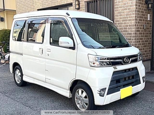 daihatsu atrai-wagon 2018 quick_quick_ABA-S331G_S331G-0032617 image 1