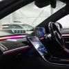 mercedes-benz s-class 2021 -MERCEDES-BENZ--Benz S Class 223163--W1K2231632A007420---MERCEDES-BENZ--Benz S Class 223163--W1K2231632A007420- image 48