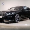 bmw 7-series 2020 -BMW--BMW 7 Series 3DA-7S30--WBA7S62030BP54701---BMW--BMW 7 Series 3DA-7S30--WBA7S62030BP54701- image 1