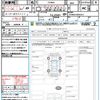 toyota prius 2023 quick_quick_ZVW60_ZVW60-4002251 image 21