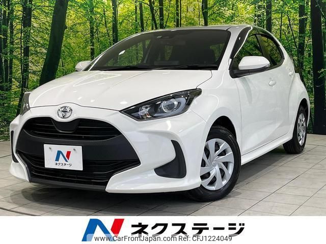toyota yaris 2022 quick_quick_MXPA10_MXPA10-2055562 image 1