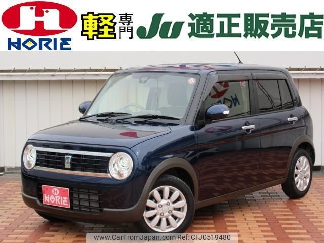 suzuki alto-lapin 2017 -SUZUKI--Alto Lapin HE33S--182986---SUZUKI--Alto Lapin HE33S--182986- image 1