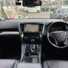 toyota vellfire 2018 -TOYOTA--Vellfire DBA-AGH30W--AGH30-0198216---TOYOTA--Vellfire DBA-AGH30W--AGH30-0198216- image 17