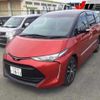 toyota estima 2017 -TOYOTA 【名古屋 306ﾔ1811】--Estima ACR55W-7029125---TOYOTA 【名古屋 306ﾔ1811】--Estima ACR55W-7029125- image 10