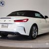 bmw z4 2023 quick_quick_3BA-HF20_WBAHF12030WY09183 image 3