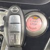 nissan serena 2014 CFJ1109104 image 7