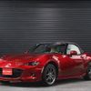 mazda roadster 2018 -MAZDA--Roadster ND5RC--ND5RC-300067---MAZDA--Roadster ND5RC--ND5RC-300067- image 26