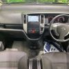 nissan serena 2009 -NISSAN--Serena DBA-CC25--CC25-306088---NISSAN--Serena DBA-CC25--CC25-306088- image 2