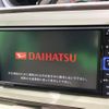 daihatsu move-canbus 2021 CFJ1524195 image 2