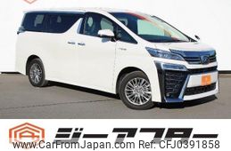 toyota vellfire 2018 -TOYOTA--Vellfire DAA-AYH30W--AYH30-0069297---TOYOTA--Vellfire DAA-AYH30W--AYH30-0069297-