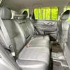 nissan x-trail 2015 quick_quick_NT32_NT32-512676 image 9