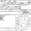 suzuki swift 2021 -SUZUKI--Swift ZC83S-407150---SUZUKI--Swift ZC83S-407150- image 3
