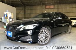 toyota crown 2021 -TOYOTA--Crown 6AA-AZSH20--AZSH20-1075276---TOYOTA--Crown 6AA-AZSH20--AZSH20-1075276-