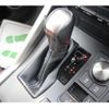 lexus nx 2020 -LEXUS--Lexus NX DBA-AGZ10--AGZ10-1025854---LEXUS--Lexus NX DBA-AGZ10--AGZ10-1025854- image 18