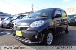 toyota passo 2020 -TOYOTA--Passo M700A--0154732---TOYOTA--Passo M700A--0154732-