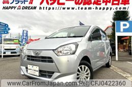 daihatsu mira-e-s 2018 -DAIHATSU 【名変中 】--Mira e:s LA350S--0073673---DAIHATSU 【名変中 】--Mira e:s LA350S--0073673-