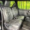 toyota voxy 2018 quick_quick_ZWR80W_ZWR80-0351676 image 10