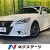 toyota crown 2015 -TOYOTA--Crown DAA-AWS210--AWS210-6090577---TOYOTA--Crown DAA-AWS210--AWS210-6090577- image 1