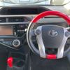 toyota aqua 2015 -TOYOTA--AQUA DAA-NHP10--NHP10-2432841---TOYOTA--AQUA DAA-NHP10--NHP10-2432841- image 7