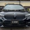 bmw 5-series 2020 quick_quick_LDA-JM20_WBAJM72050BM90869 image 13
