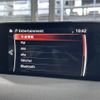 mazda cx-8 2018 -MAZDA--CX-8 3DA-KG2P--KG2P-200413---MAZDA--CX-8 3DA-KG2P--KG2P-200413- image 14