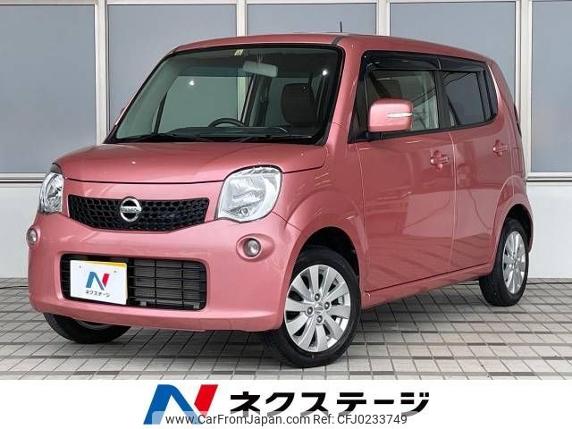 nissan moco 2013 -NISSAN--Moco DBA-MG33S--MG33S-650767---NISSAN--Moco DBA-MG33S--MG33S-650767- image 1