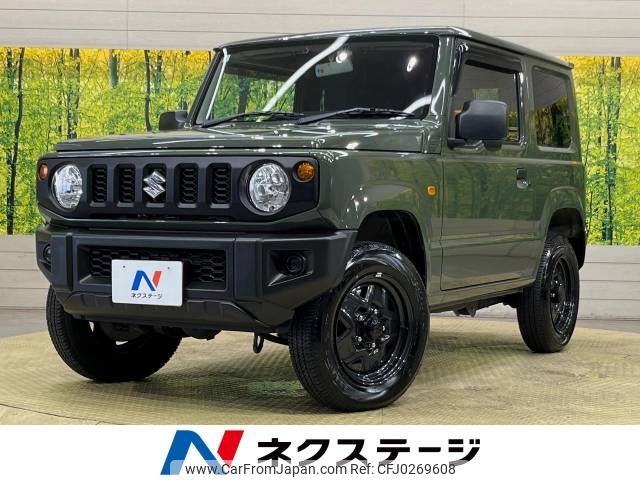 suzuki jimny 2021 -SUZUKI--Jimny 3BA-JB64W--JB64W-191665---SUZUKI--Jimny 3BA-JB64W--JB64W-191665- image 1