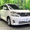 toyota vellfire 2011 -TOYOTA--Vellfire DBA-ANH20W--ANH20-8168320---TOYOTA--Vellfire DBA-ANH20W--ANH20-8168320- image 18