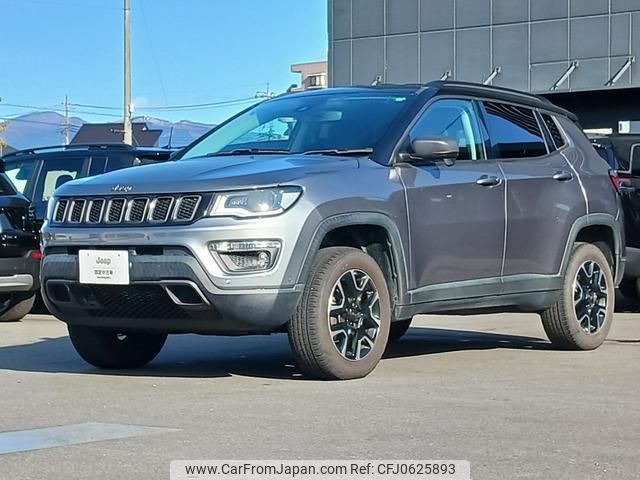 jeep compass 2021 quick_quick_M624_MCANJRDB6LFA61503 image 2