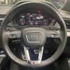 audi q5 2020 quick_quick_LDA-FYDETS_WAUZZZFY1L2059479 image 15