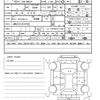 toyota crown-hybrid 2016 quick_quick_DAA-AWS210_AWS210-6110782 image 21