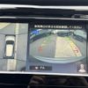 nissan x-trail 2018 180 image 16