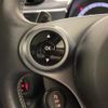 smart forfour 2019 CFJ1589881 image 13