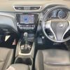 nissan x-trail 2015 -NISSAN--X-Trail HT32--HT32-102987---NISSAN--X-Trail HT32--HT32-102987- image 3