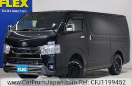 toyota hiace-van 2023 -TOYOTA--Hiace Van 3DF-GDH206V--GDH206-1093814---TOYOTA--Hiace Van 3DF-GDH206V--GDH206-1093814-