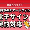 suzuki hustler 2016 CARSENSOR_JP_AU6296856627 image 36
