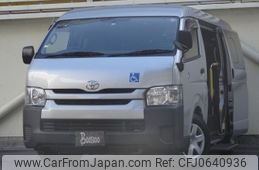 toyota hiace-wagon 2015 quick_quick_CBA-TRH214W_TRH214W-0042057