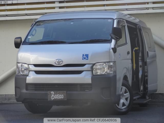 toyota hiace-wagon 2015 quick_quick_CBA-TRH214W_TRH214W-0042057 image 1