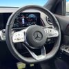 mercedes-benz glb-class 2023 CFJ1632064 image 14