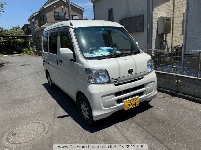 toyota pixis-van 2013 -TOYOTA--Pixis Van EBD-S321M--S321M-0004420---TOYOTA--Pixis Van EBD-S321M--S321M-0004420- image 1