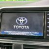 toyota sienta 2018 CFJ1723314 image 4