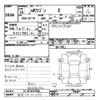 mitsubishi ek-wagon 2016 CFJ1591799 image 3