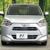 daihatsu mira-e-s 2017 -DAIHATSU--Mira e:s DBA-LA350S--LA350S-0039930---DAIHATSU--Mira e:s DBA-LA350S--LA350S-0039930- image 15