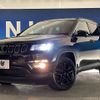 jeep compass 2019 quick_quick_M624_MCANJPBB1KFA45814 image 15