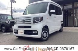 honda n-van-style 2024 quick_quick_JJ1_JJ1-6100415