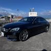 mercedes-benz c-class 2018 CFJ1783040 image 19