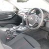 bmw 3-series 2015 CFJ1677995 image 24